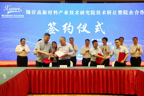 我校实现单笔科技成果转让500万元量级突破，技术转移迈上新台阶