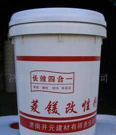 鸡舍保温板技术指导与二手设备转让服务介绍